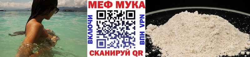 Сколько стоит Курск ГАШ  Марихуана  КОКАИН  Меф 