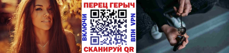 купить наркотик  Курск  Героин VHQ 