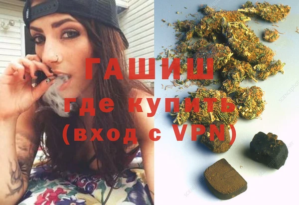 соль ск Усинск
