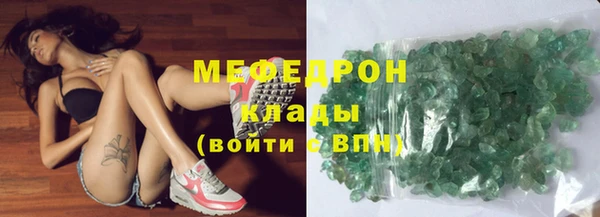 ПСИЛОЦИБИНОВЫЕ ГРИБЫ Усолье-Сибирское