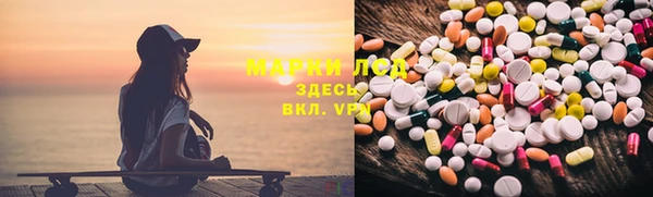 MDMA Premium VHQ Богородск