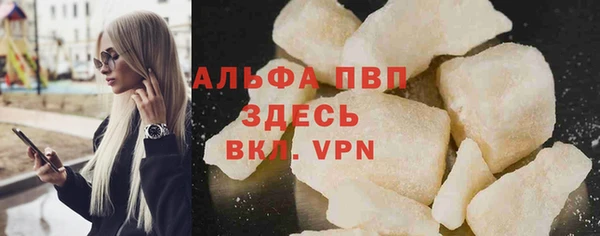 ПСИЛОЦИБИНОВЫЕ ГРИБЫ Усолье-Сибирское