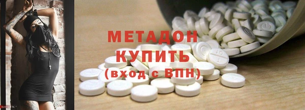 соль ск Усинск