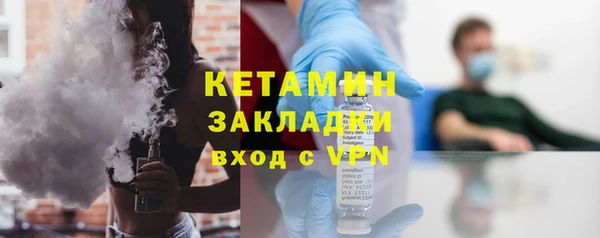 соль ск Усинск