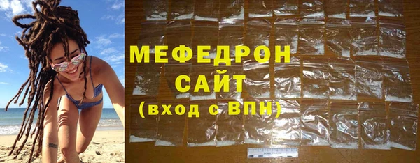 соль ск Усинск