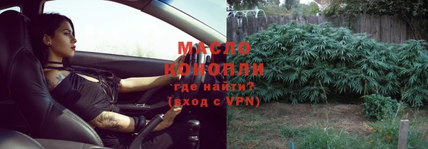 MDMA Premium VHQ Богородск