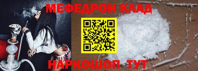 PSILOCYBIN Канаш