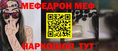 PSILOCYBIN Канаш