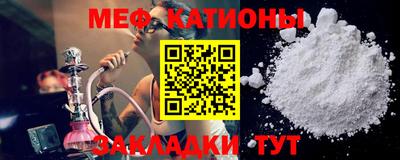 PSILOCYBIN Канаш