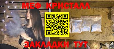 PSILOCYBIN Канаш