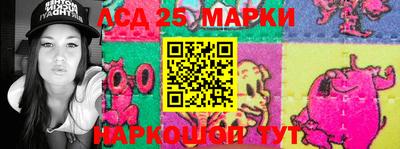 дживик Балахна