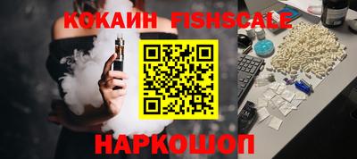 экстази Камышлов