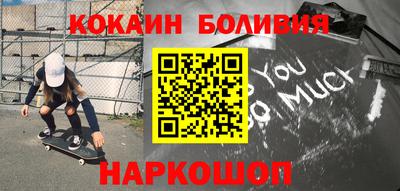 экстази Камышлов