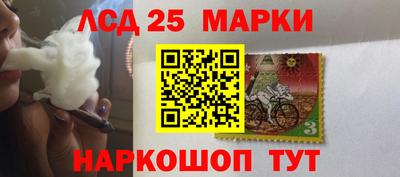 бошки Балаково