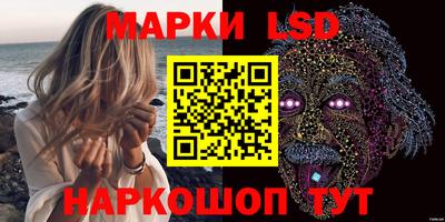 экстази Камышлов