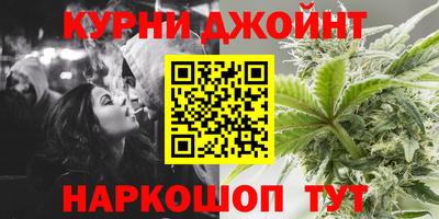 дживик Балахна