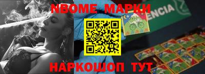 PSILOCYBIN Канаш