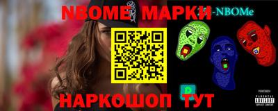 скорость Азнакаево