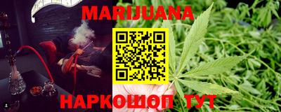 экстази Камышлов