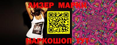 экстази Камышлов