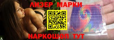 дживик Балахна