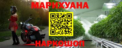 MESCALINE Кандалакша