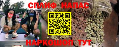 PSILOCYBIN Канаш