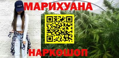 PSILOCYBIN Канаш