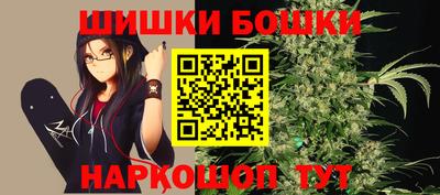 экстази Камышлов