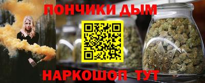 экстази Камышлов