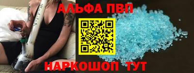 экстази Камышлов