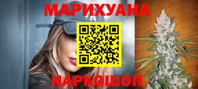 экстази Камышлов