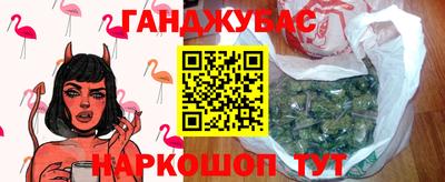 экстази Камышлов