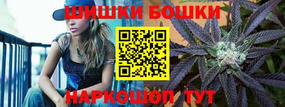 PSILOCYBIN Канаш