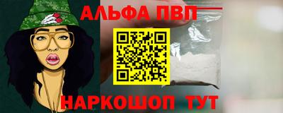 MESCALINE Кандалакша