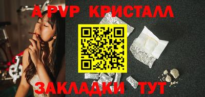 экстази Камышлов