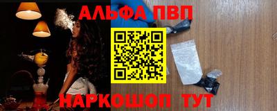 PSILOCYBIN Канаш