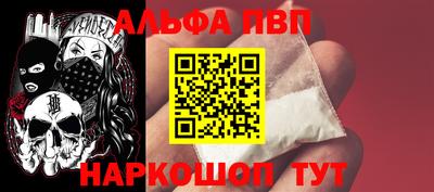 экстази Камышлов