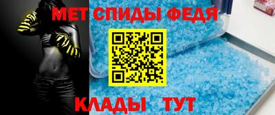 MESCALINE Кандалакша