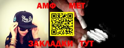 бошки Балаково