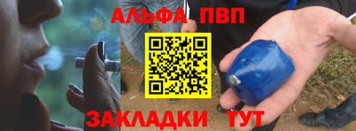 экстази Камышлов