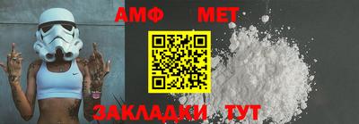 экстази Камышлов