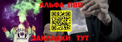 экстази Камышлов