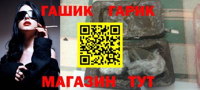 MESCALINE Кандалакша