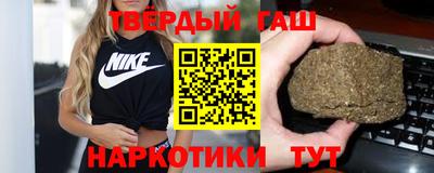 экстази Камышлов