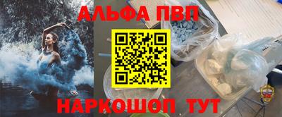 экстази Камышлов